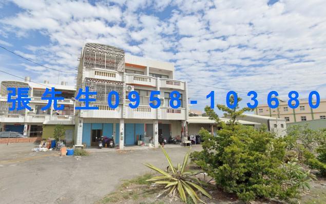 鹿港透天法拍-2