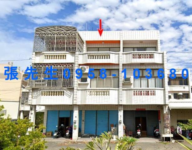 鹿港透天法拍-1