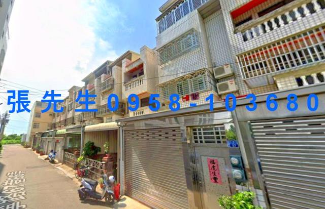 沙鹿拍賣透天-4