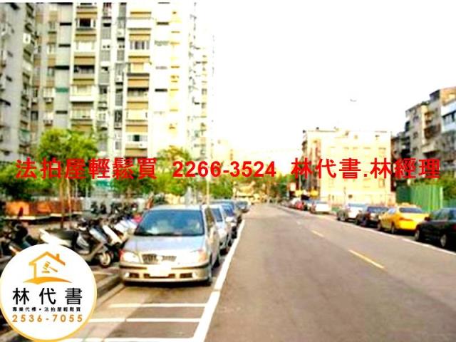 台北松山大樓法拍-8