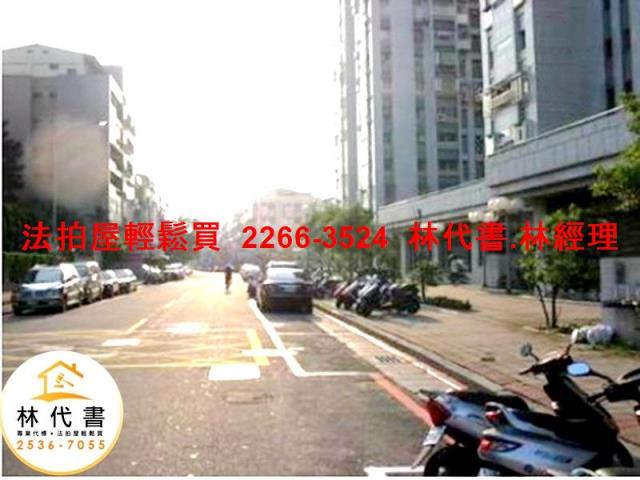 台北松山大樓法拍-9