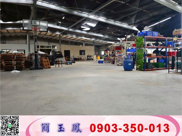 桃園平鎮廠房-1