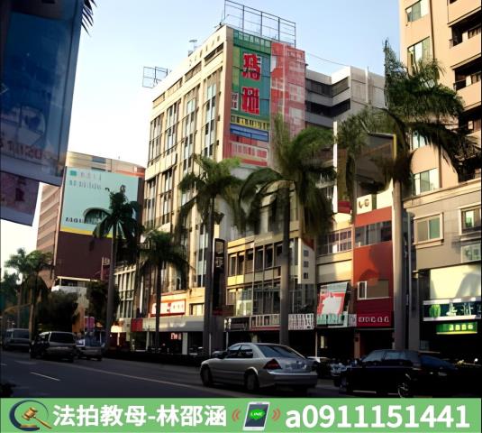 高雄前金大樓拍賣-6