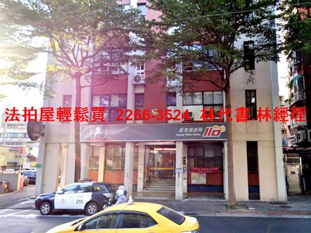 萬華透天法拍-9