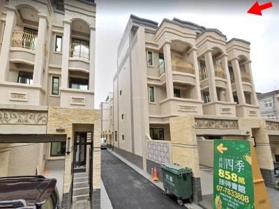 高雄林園透天法拍-2