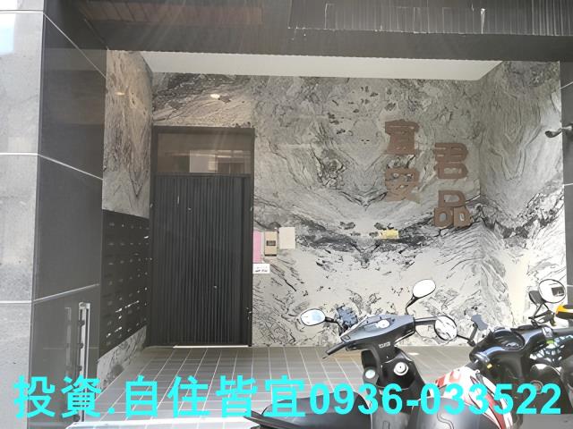 中和大樓法拍-7