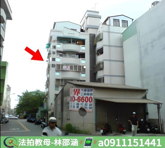 東區拍賣大樓-7