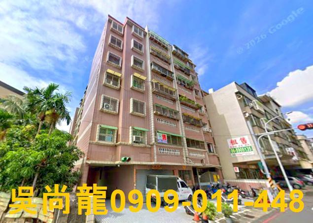 台南永康法拍華廈-3