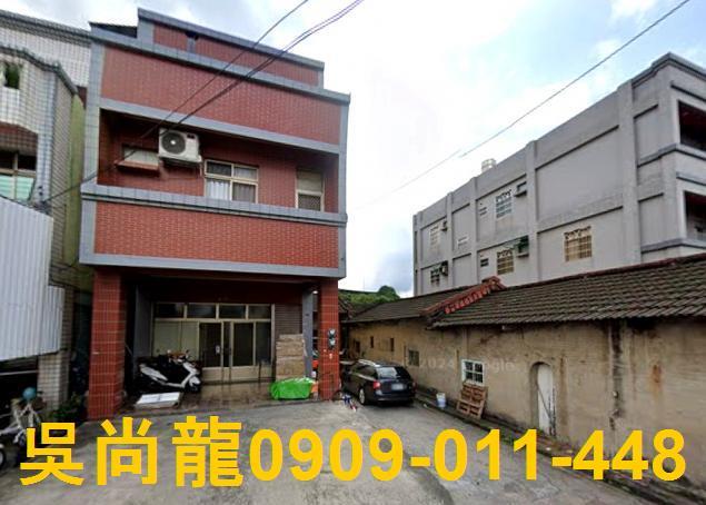 彰化市法拍透天-2