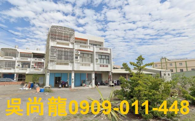 鹿港透天法拍-2