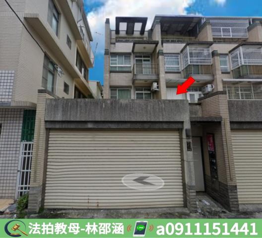 善化透天法拍-3