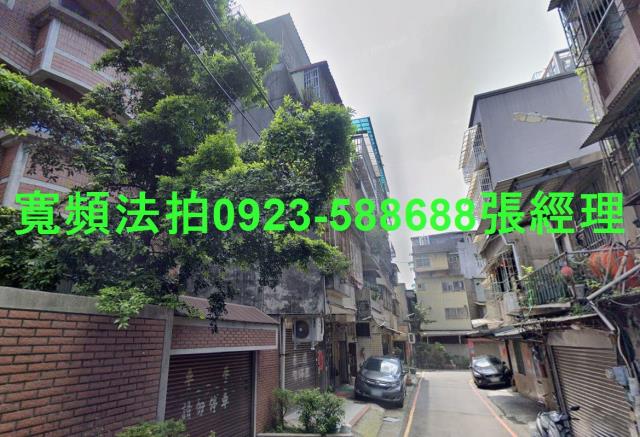 樹林公寓拍賣-2