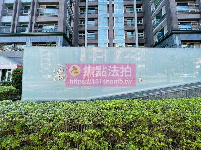 內湖大樓法拍-2