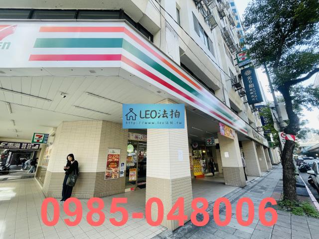 台北法拍店面-6