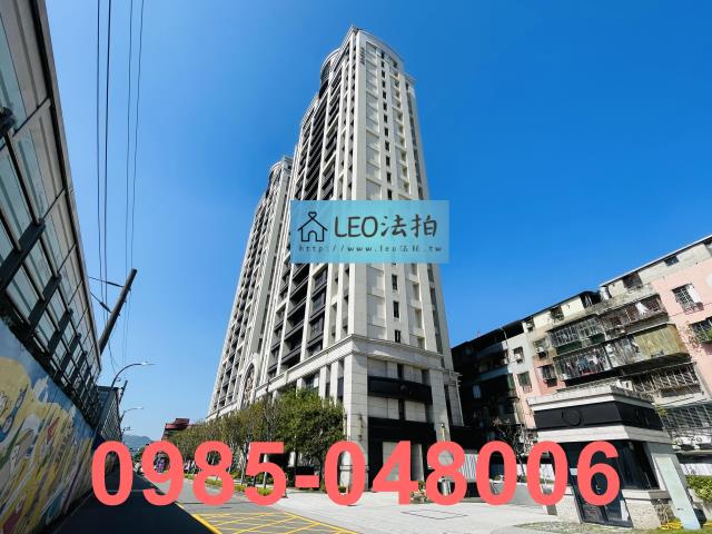 新北大樓法拍-3