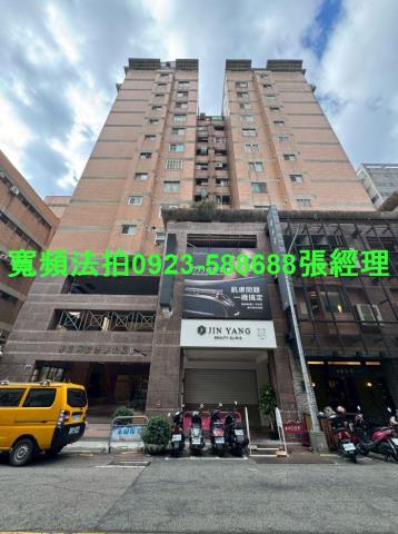 台中西區拍賣大樓-1