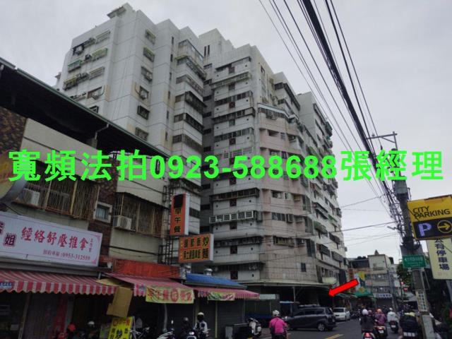 台中大里大樓拍賣-3