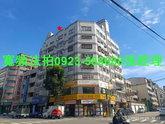 台中南屯法拍大樓-3