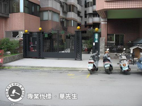 桃園區法拍華廈-2