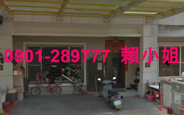 苗栗透天拍賣-2