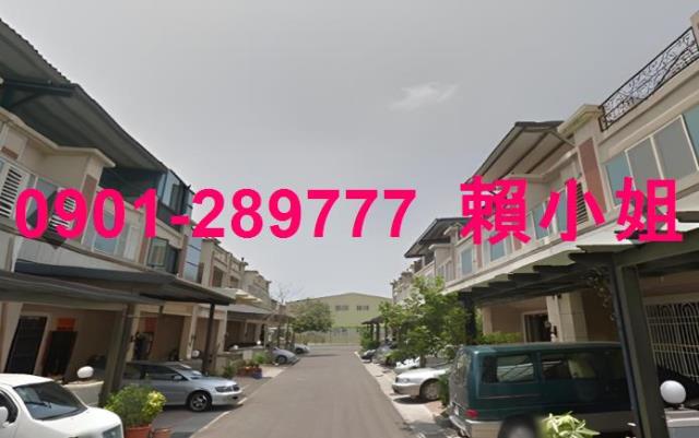 苗栗透天拍賣-4