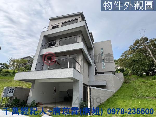 新竹寶山別墅-1