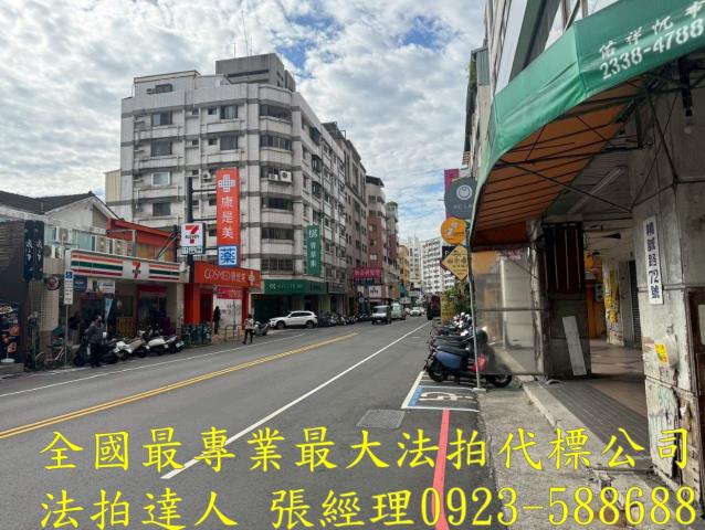 台中西區大樓法拍-6