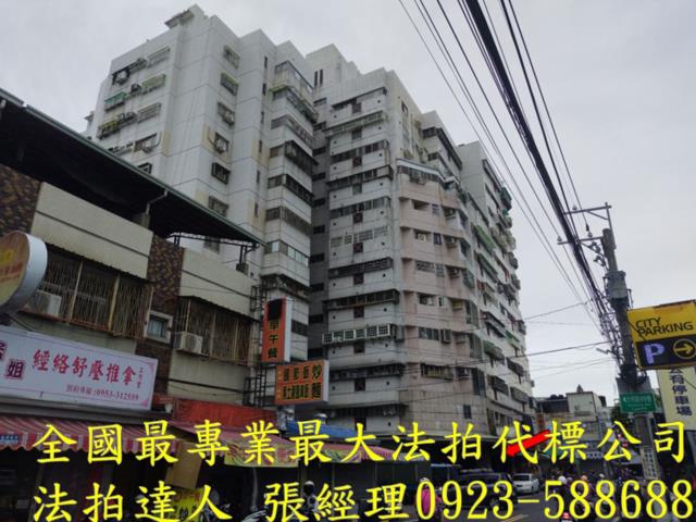 台中大里大樓法拍-2
