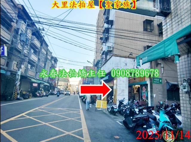 大里法拍華廈-5