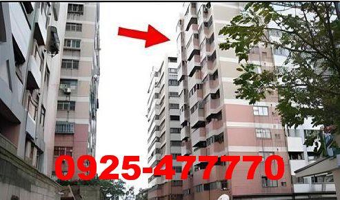 楊梅大樓法拍-2