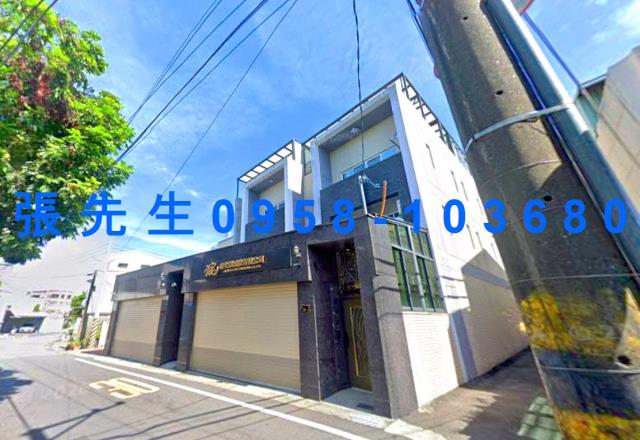 嘉義西區法拍透天-1