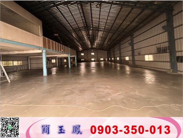 新北林口廠房-1