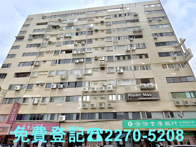 台北大同區法拍大樓-1