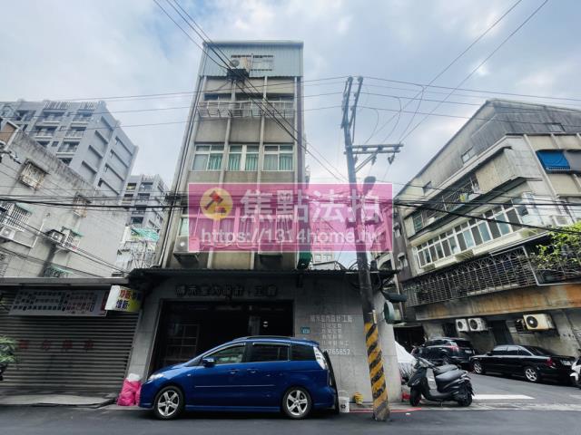 板橋法拍店面-1