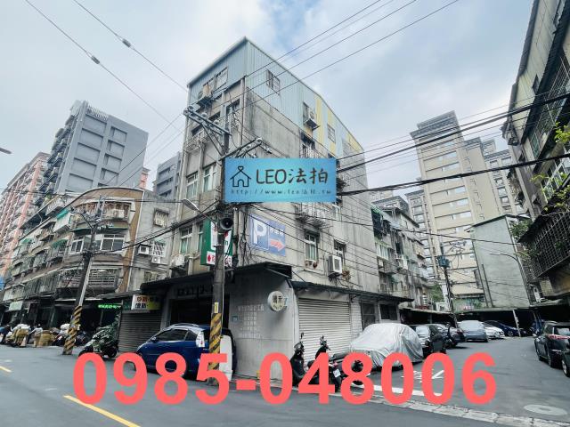 板橋店面法拍-3