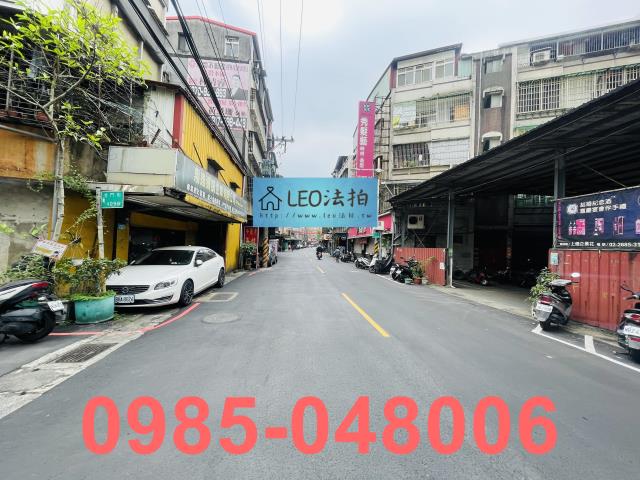 板橋店面法拍-7