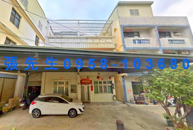 台中透天法拍-1