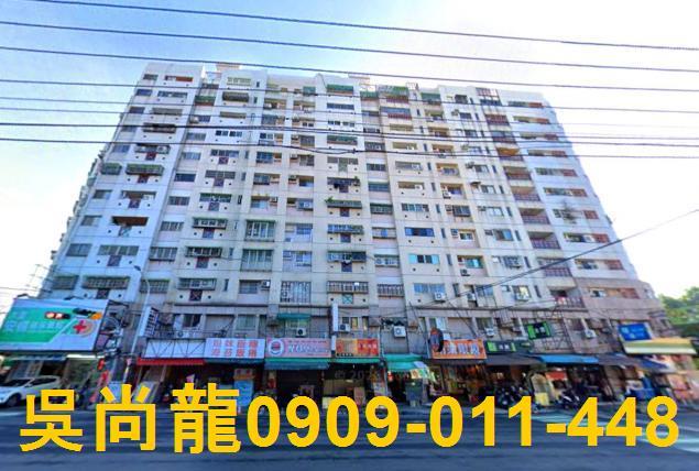 台中大里大樓法拍-2