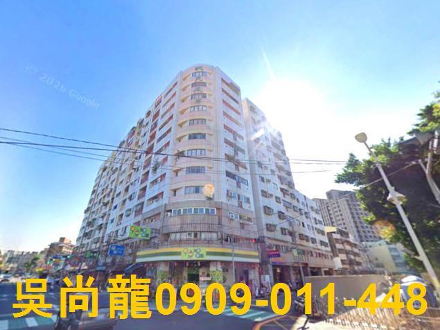 台中大里大樓法拍-1