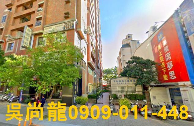 西屯大樓法拍-5