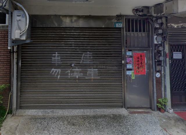 新北樹林公寓法拍-3