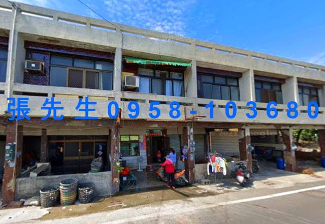 嘉義東石法拍透天-1