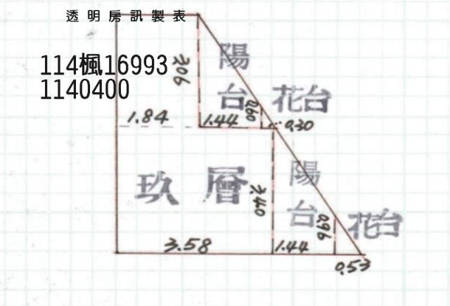 桃園桃園區法拍大樓-10