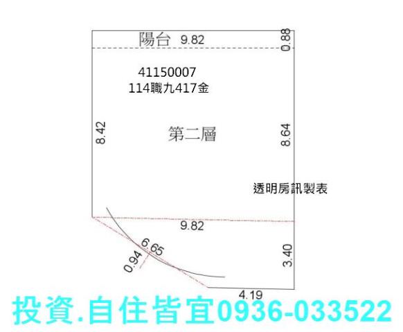 中和法拍公寓-9