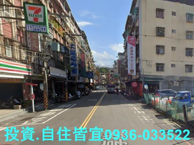 中和法拍公寓-8