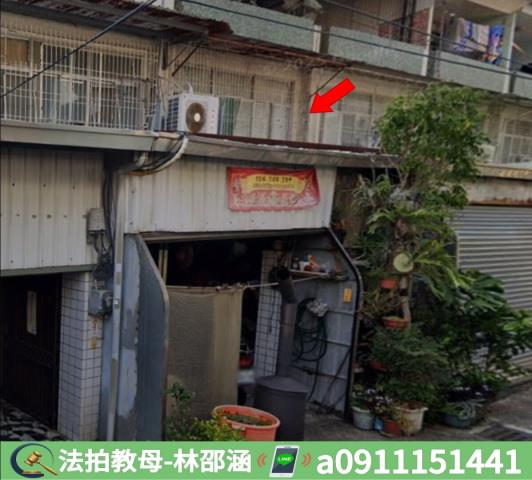 安南法拍透天-4