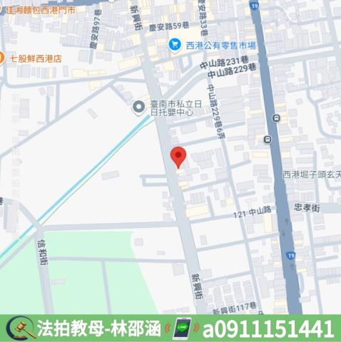 西港大樓法拍-8