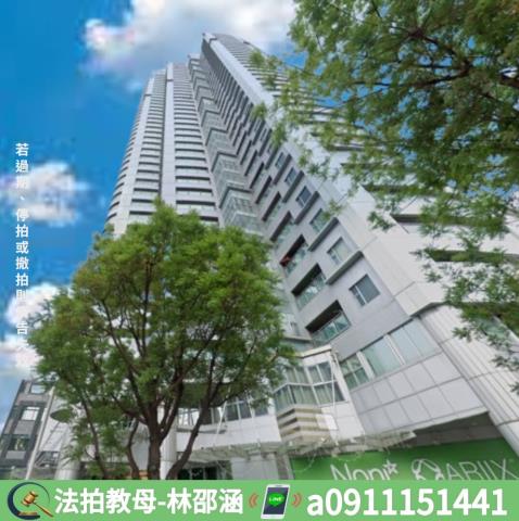 新興區法拍大樓-6