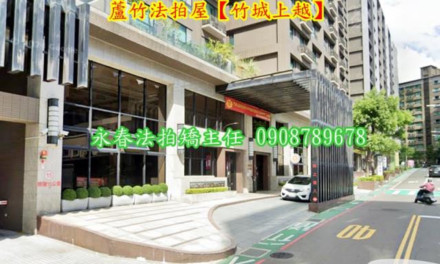 蘆竹法拍大樓-4