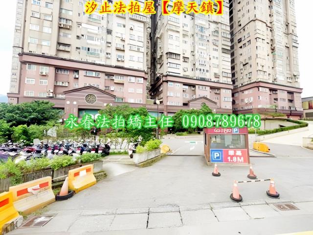 新北汐止大樓法拍-6